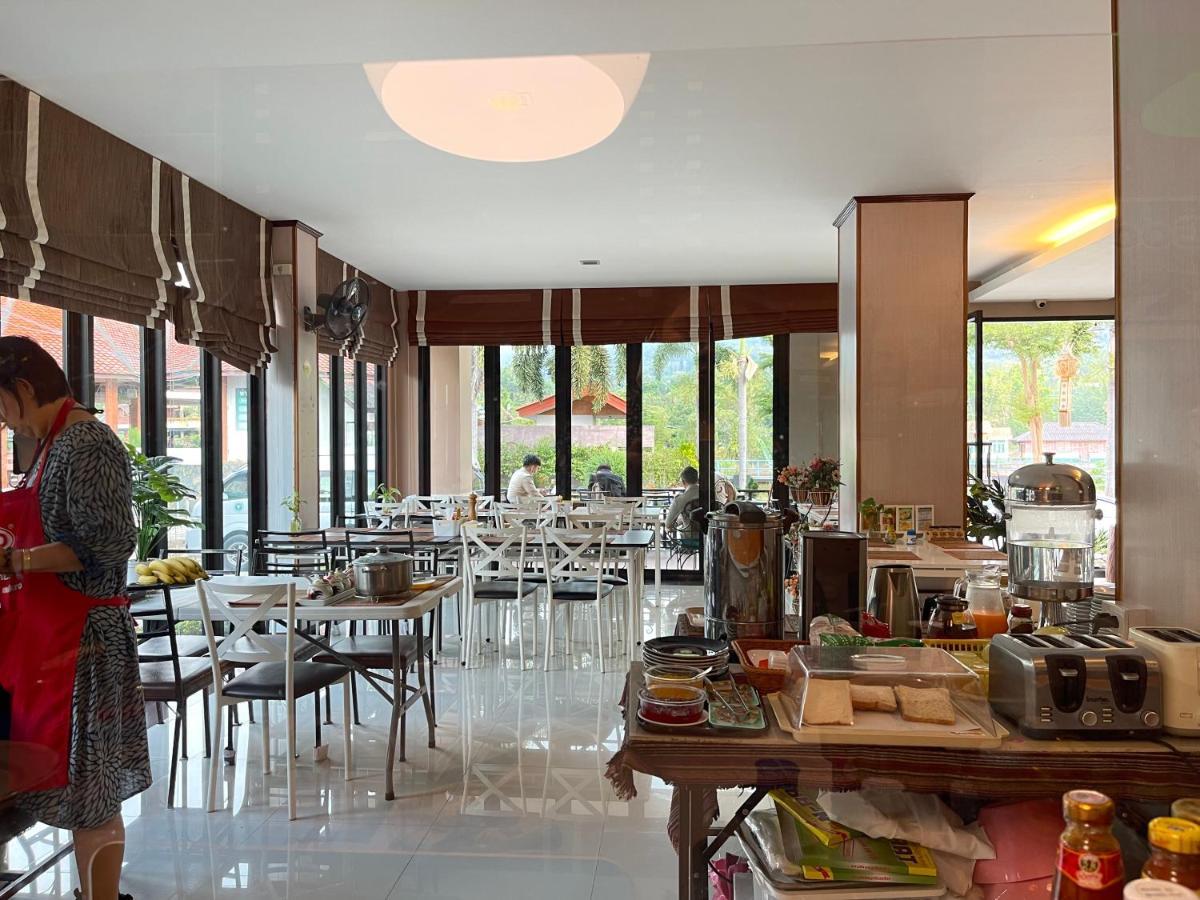 Mae Ai Saranya River House สรัญญาริเวอร์เฮาส์ מראה חיצוני תמונה
