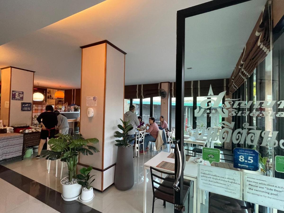Mae Ai Saranya River House สรัญญาริเวอร์เฮาส์ מראה חיצוני תמונה